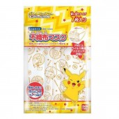 日本 BANDAI 比卡超兒童口罩